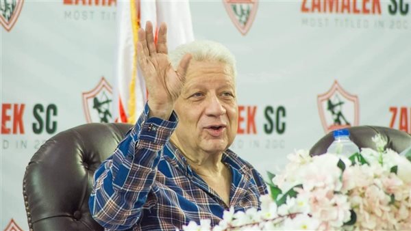 مرتضى منصور 