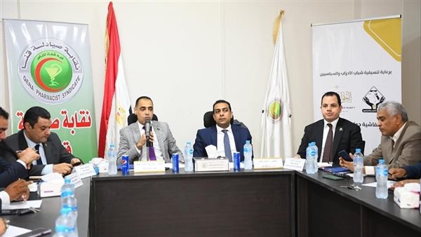 جلسة نقاشية