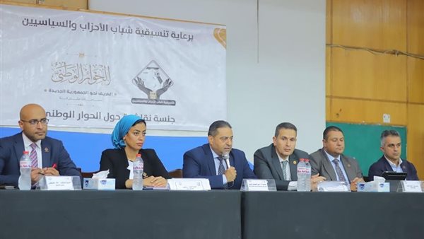 التنسيقية تواصل جولات