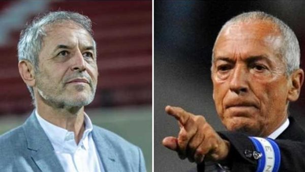 كولر وفيريرا 