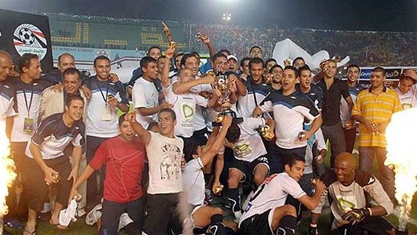 فريق حرس الحدود 