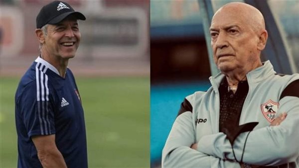 مارسيل كولر وجوسفالدو