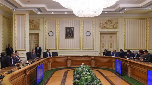 مجلس الوزراء