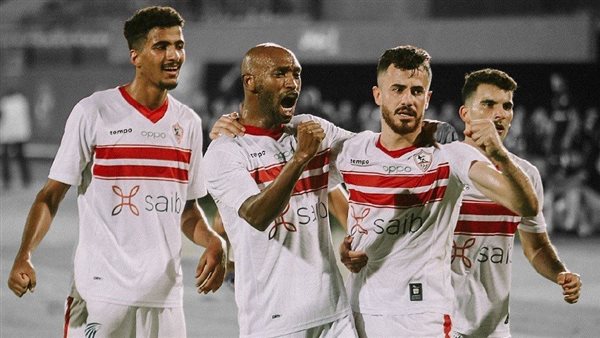الزمالك