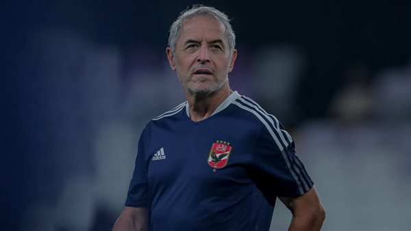 مارسيل كولر