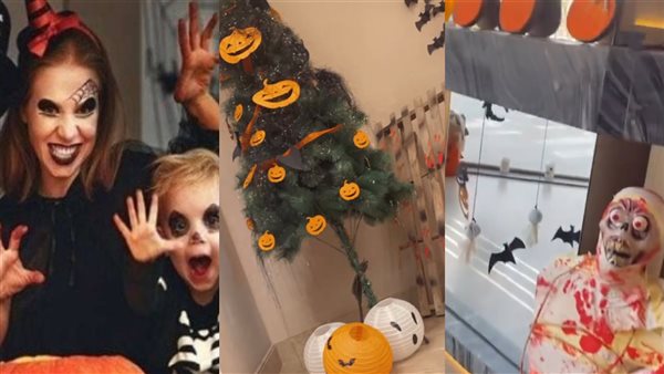 رزان مغربي - عيد