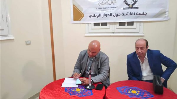 جانب من جولات دعم