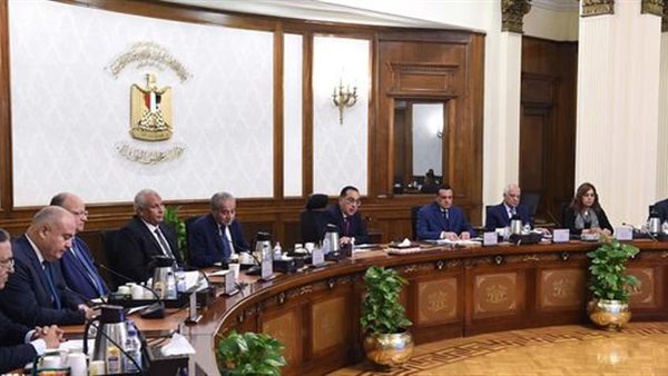 رئاسة الوزراء