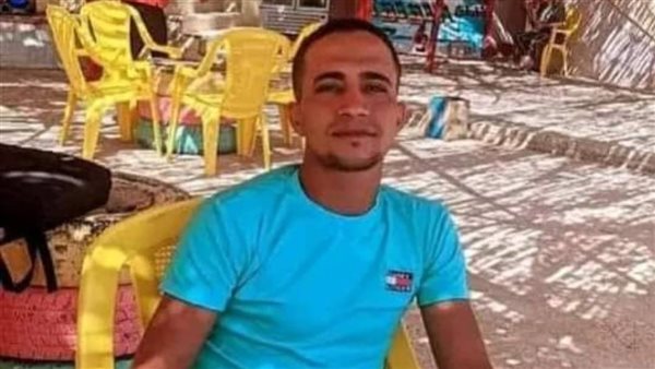 المجني عليه