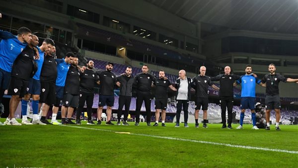 بعثة الزمالك