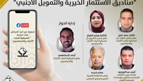 صالون نقاشي