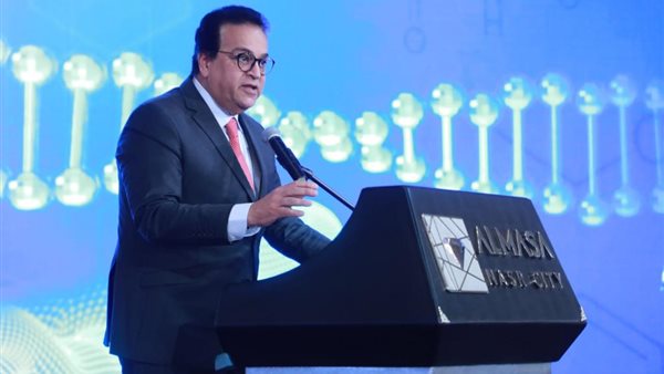 جانب من الافتتاح