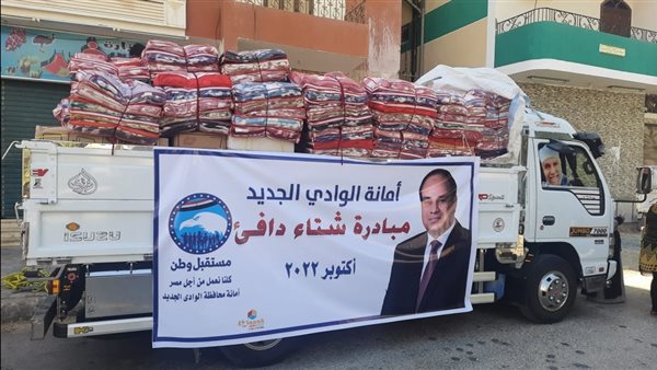 أنشطة وفعاليات حزب