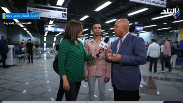 وزير النقل كامل الوزير