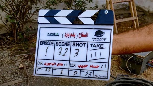 انطلاق تصوير بدم