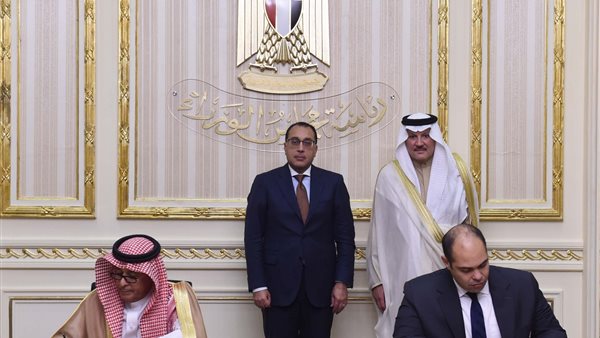 رئيس الوزراء