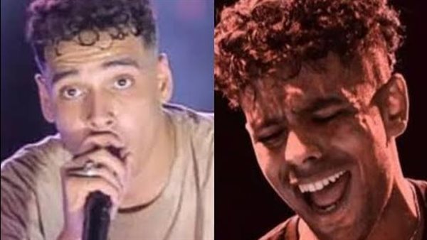 عفرتو - مروان بابلو