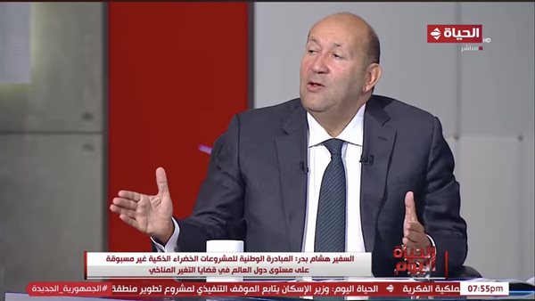 السفير هشام بدر