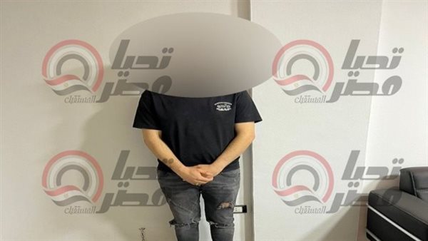 صورة المتهم