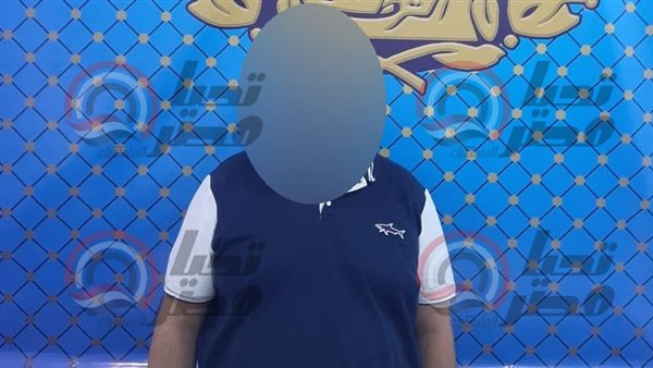 مسجل خطر يزعم قدرته