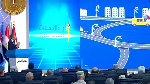 وزير الاتصالات