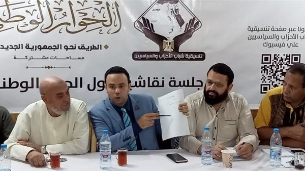 النائب محمود بدر،