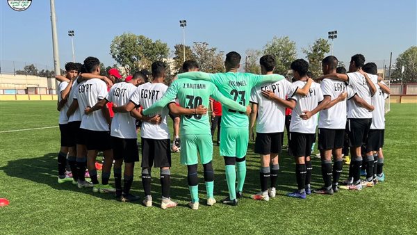 منتخب مصر الناشئين