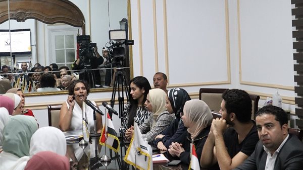 تنسيقية شباب الأحزاب