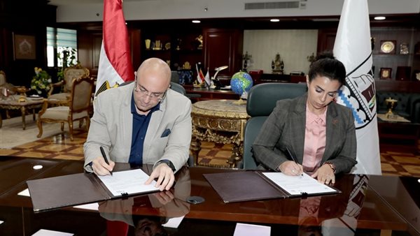  بروتوكول تعاون