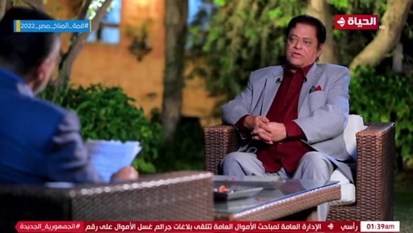 مصطفى الدمرداش