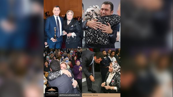 النائب محمد السلاب