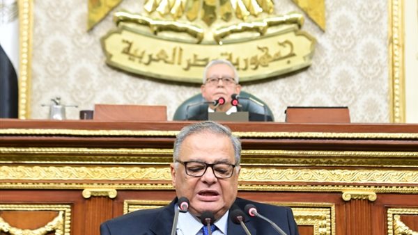 مجلس النواب