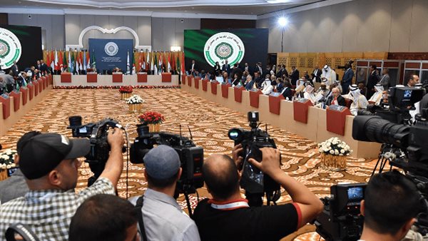 القمة العربية بالجزائر