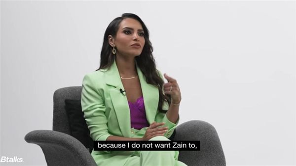 كارمن سليمان