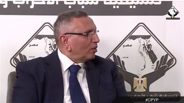 رئيس حزب الوفد