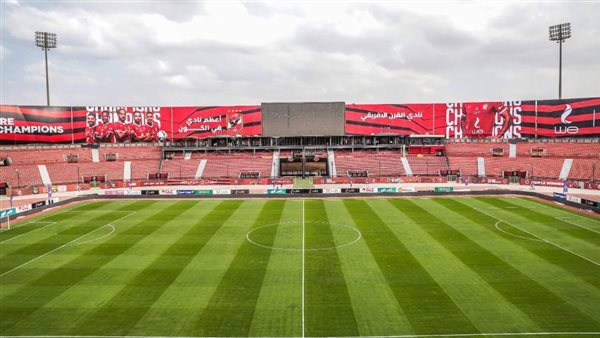 الأهلي وي السلام