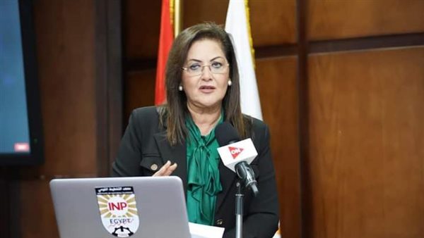 وزيرة التخطيط 