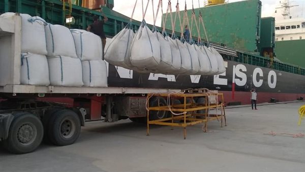 الرصيف الجديد بميناء