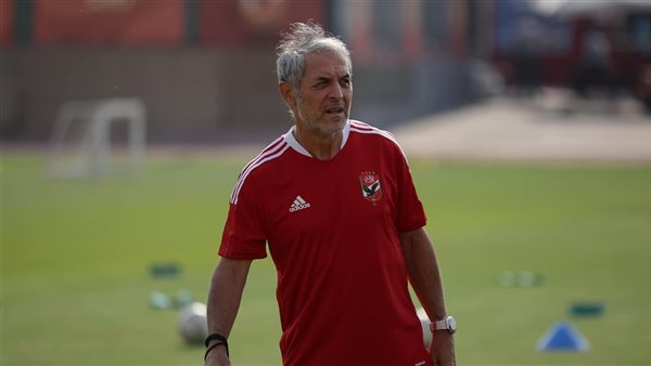 مارسيل كولر 