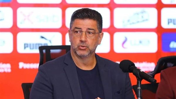 روي فيترويا 