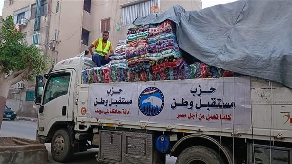 أنشطة وفعاليات حزب