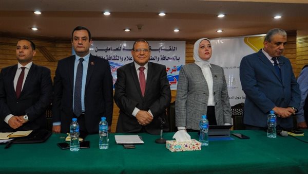 جلسة نقاشية 