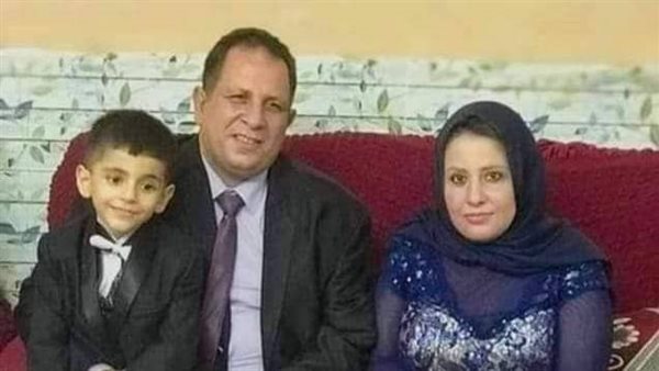 الأسرة المتوفية 