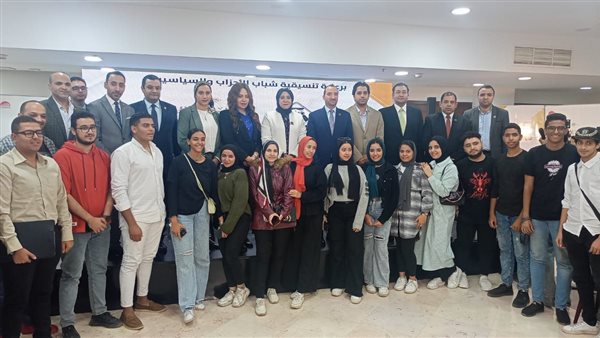 جلسة نقاشية