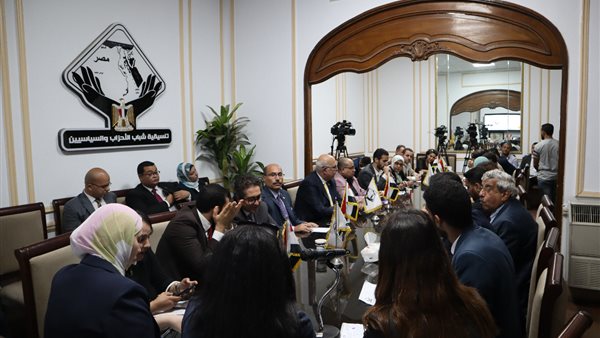 تنسيقية شباب الأحزاب