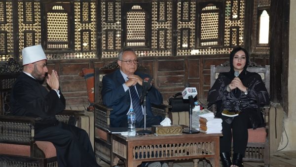 ندوة مناقشة كتاب