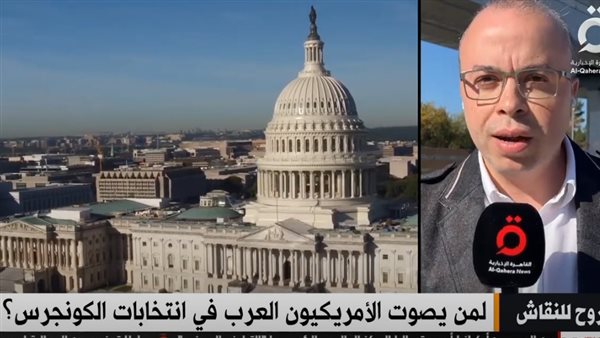 مراسل قناة القاهرة