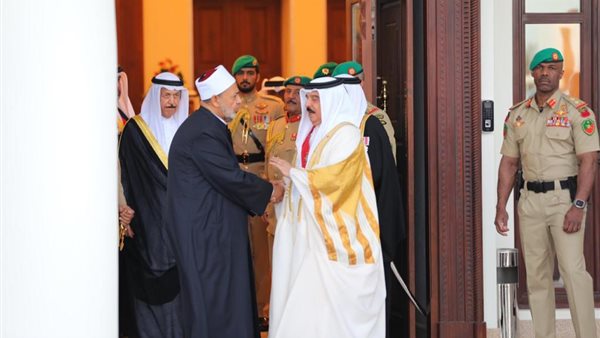 شيخ الأزهر وملك البحرين