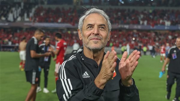 مارسيل كولر 