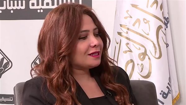  دينا المقدم